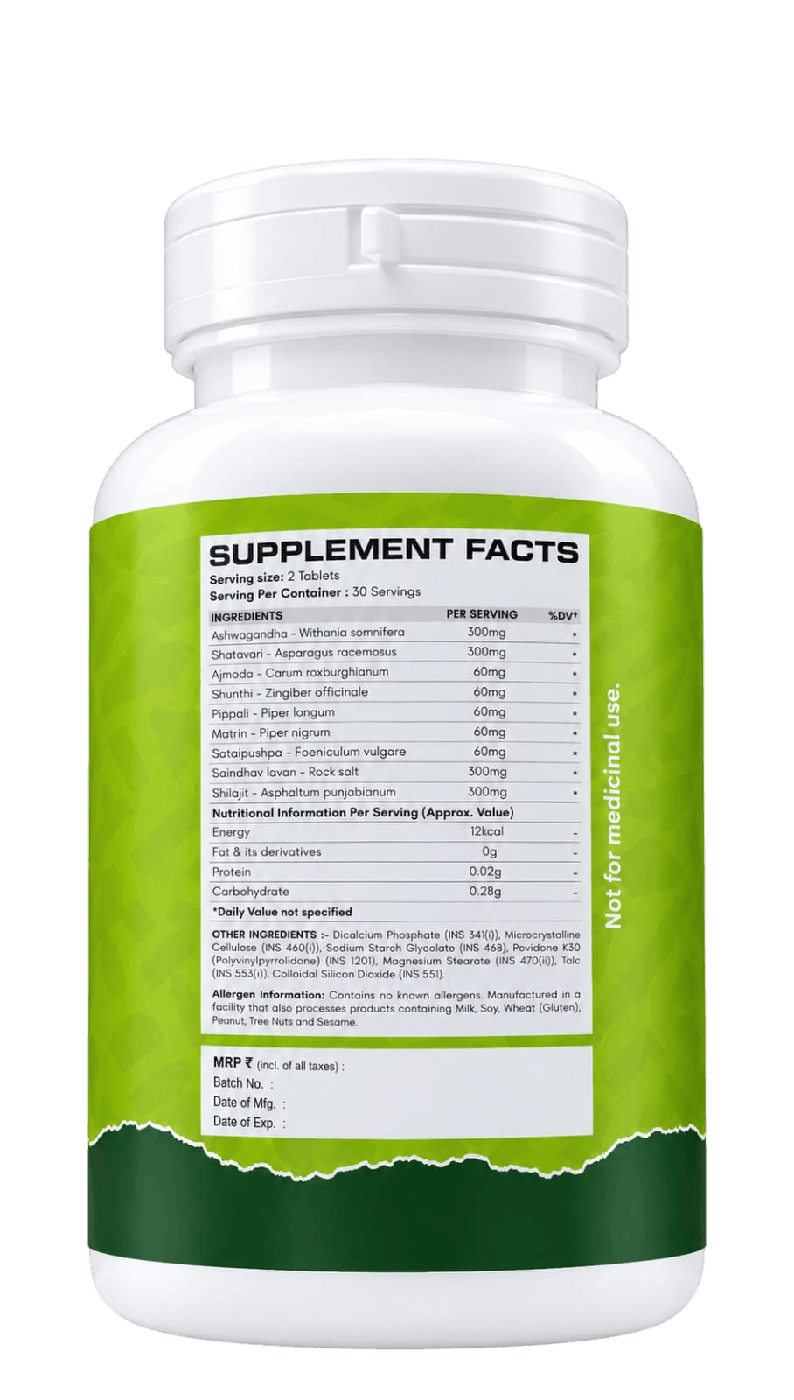PURE GAIN BULK MASS
